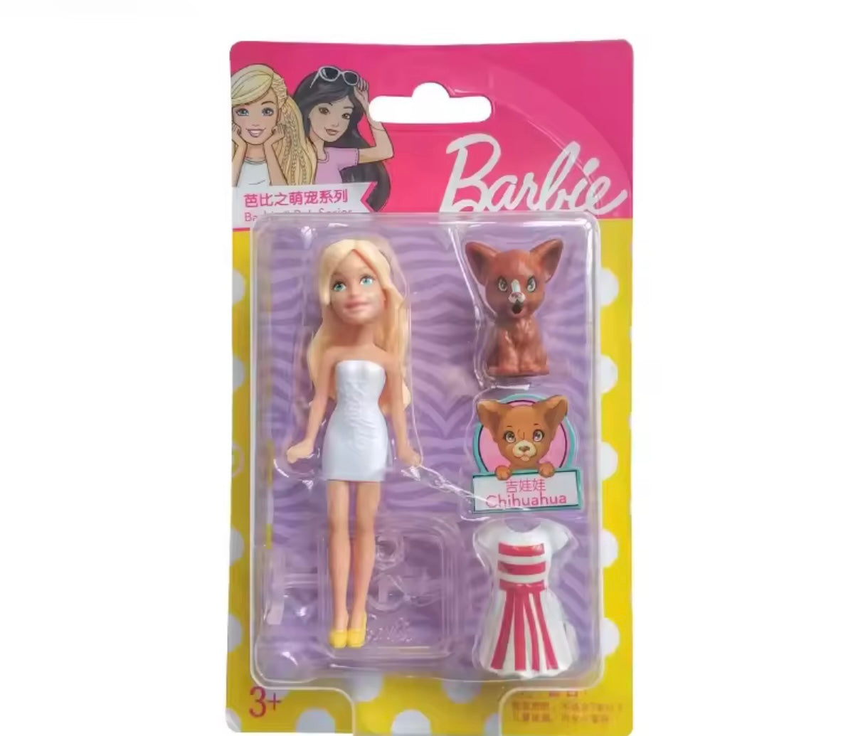 Mini Barbie