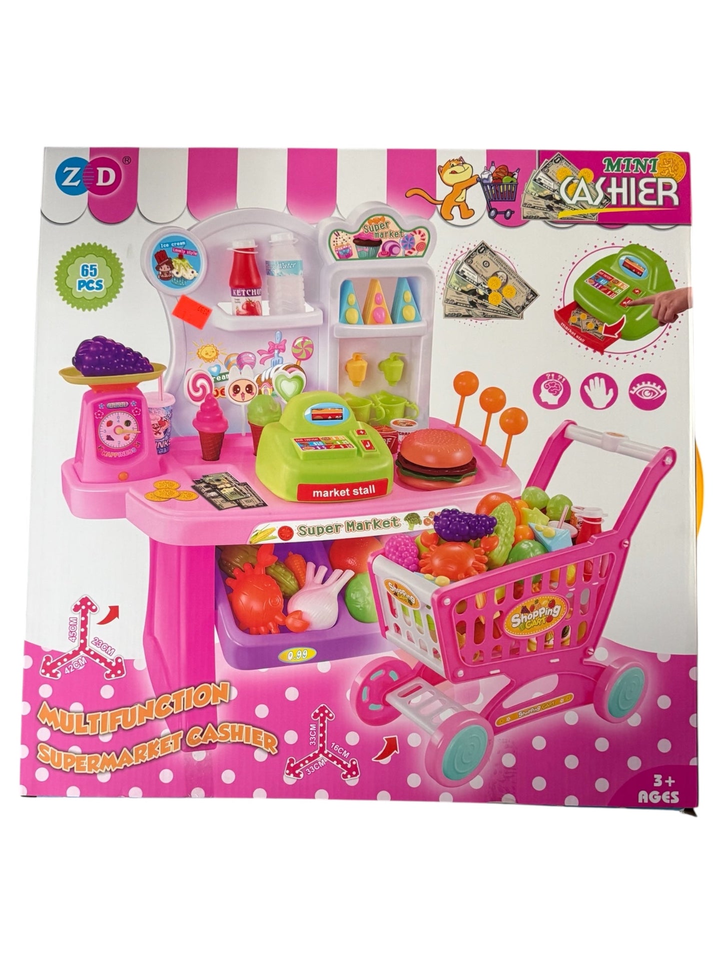 Super Market PORFYDYA